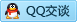 QQ在线咨询1846117781